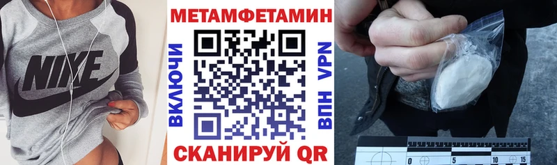 АМФ Premium Балей