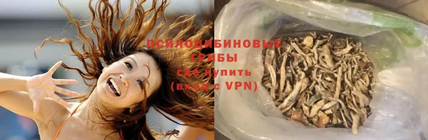 MDMA Premium VHQ Мегион