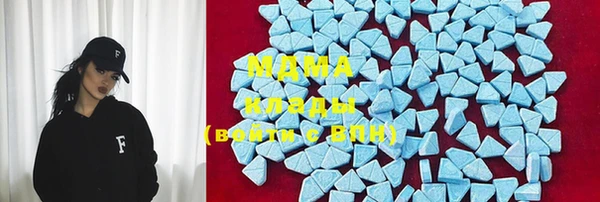 MDMA Premium VHQ Мегион