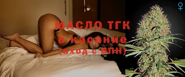 винт Медногорск