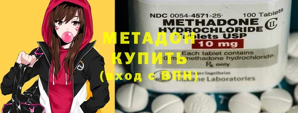 MDMA Premium VHQ Мегион