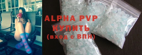 герыч Медвежьегорск