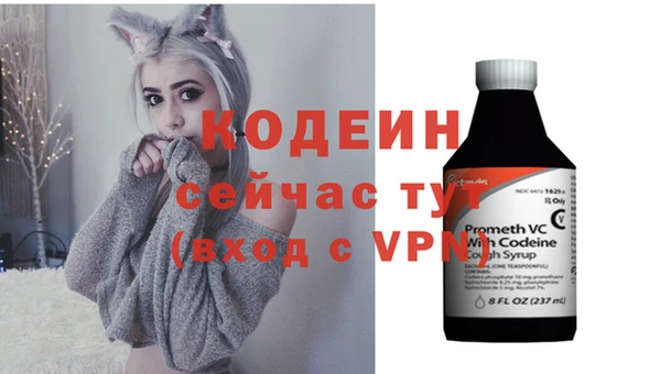 MDMA Premium VHQ Мегион