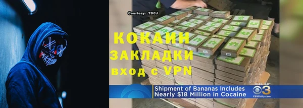 MDMA Premium VHQ Мегион