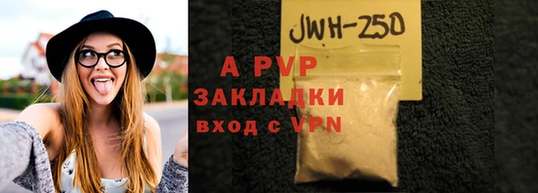 MDMA Premium VHQ Мегион
