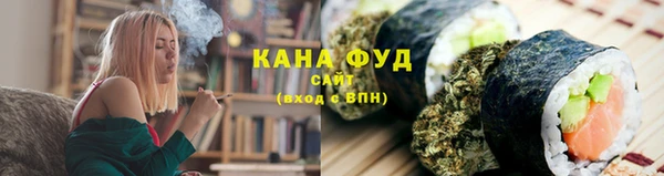 MDMA Premium VHQ Мегион