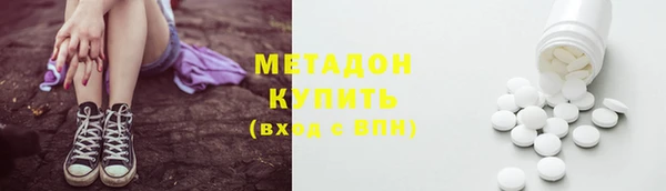 герыч Медвежьегорск