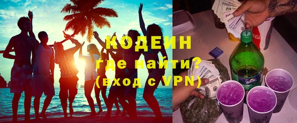 герыч Медвежьегорск