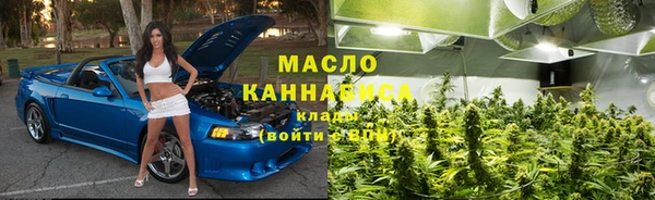 герыч Медвежьегорск