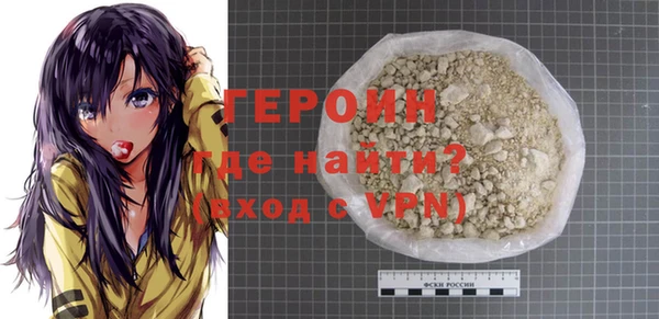 MDMA Premium VHQ Мегион