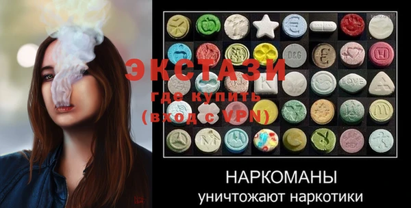 герыч Медвежьегорск