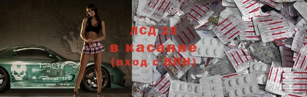 MDMA Premium VHQ Мегион