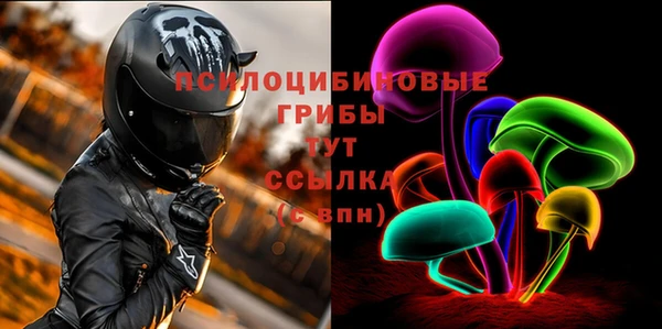 MDMA Premium VHQ Мегион