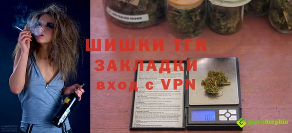 винт Медногорск