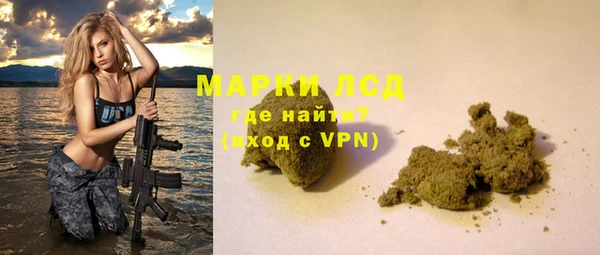 герыч Медвежьегорск