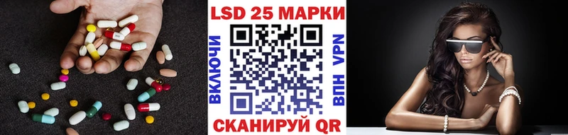 ЛСД экстази ecstasy  что такое   Балей 